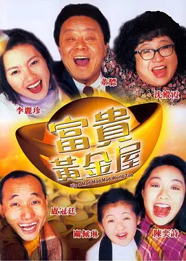 韩日一区二区